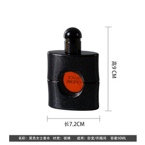 Model Room Bathroom Bathroom Cabinet Mirror Cabinet Soft Decorative Ornaments Cosmetics Props Toiletries Pogonotomy Makeup Remover