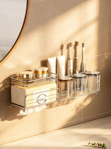 BANGJIE | High-end Stainless Steel Wall-mounted Toothbrush Holder Shelf