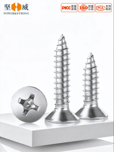 POWER&STRONG | Stainless Steel Flat Head Self-Tapping Screws