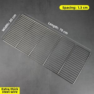 PAMPAS | Cooling & Oil Draining Stainless Steel Baking Rack 60x40cm