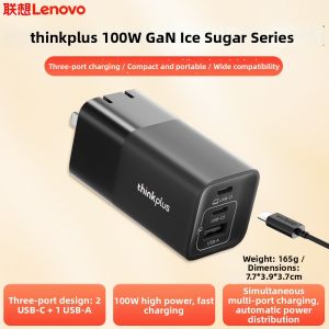 Lenovo | 100W GaN Universal Fast Charging Adapter