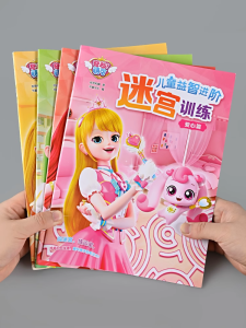 Đồ Chơi Giải Trí Cho Trẻ Em Từ 3-8 Tuổi Mysterious Cute Childrens Maze Training Book Phát Triển Tư Duy Toàn Bộ Não Bộ