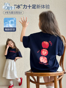 Cotton Summer 2026 New Design T-Shirt