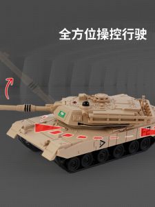 Mini Remote Control Tank Battle Catapult Toy Car Model Rechargeable Track Leopard Tiger Tank Vehicle for Children Boys