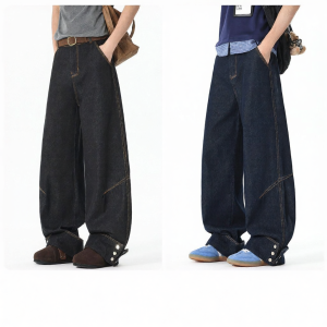 Mark Fairwhale | Quần Jeans Thoáng Rộng Phong Cách Thường Ngày