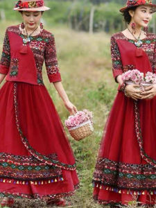 Womens Two-Piece Set Loose Red Dress Ethnic Yi Performance Stage Outfit Comfortable Fashionable Affordable Ensemble