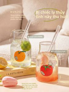 SHELI | Ins Style Straw Glass Cup