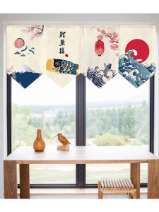 2021 New Style Japanese Short Curtain Partition Door Kitchen Decor Half Curtain