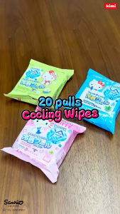 Hello Kitty Refreshing Cooling Baby Wipes Ultra-Absorbent Fragrance-Free 20 Sheets - Jasmine/Cherry/Cool Mint/Peach