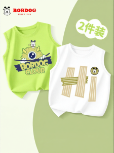 Bobdog | Cotton Thin Summer Tank Top