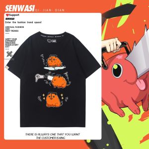 senwdsi | Anime Chainsaw Man Collaborated Cotton Loose Fit T-Shirts
