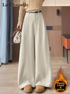 La Chapelle | Warm Thick Flared Pants