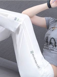 กางเกงกีฬาผ้าไหมน้ำแข็งแห้งเร็วสำหรับผู้หญิง TUCANO กางเกงขายาวทรงตรงเอวกลางสีขาวระบายอากาศได้ดี