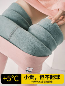 Womens Thermal Fleece Lined Thickened Autumn Pants Long Trousers Pure E-commerce Sales Autumn 2023 New Style Base Layer Pants