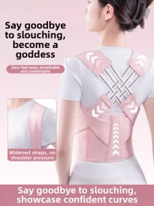 MENGYUXI | Posture Corrector Brace Spinal Correction Adult