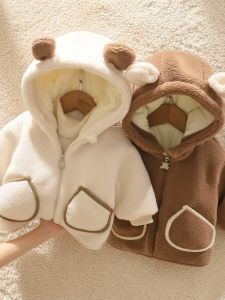 Warm Stylish Childrens Outerwear