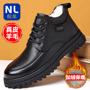 Giày Da Nam Mùa Đông Ấm Áp Bằng Vải Lông Cừu Dày Đế Mềm Chống Trượt Cho Bố Giày Thường Ngày Bằng Da Thật