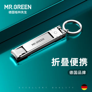 Máy Cắt Móng Tay Gấp Gọn Nhỏ Di Động Đơn Lẻ Móc Khóa Móc Khóa Móng Tay Cầm Cố Định Cho Phụ Nữ Dụng Cụ Vệ Sinh Cá Nhân