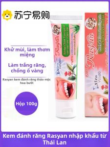 Rasyan Toothpaste Fresh Breath Adult Men Women Special Formula for Whitening Teeth And Bad Breath Elimination Long Lasting Mint Flavor