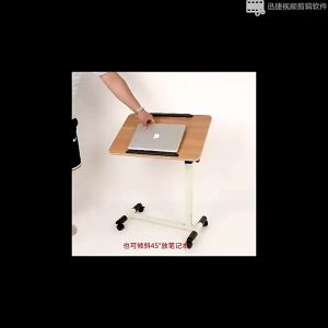 1.0【ส่งจากกรุงเทพนะคะ】โต๊ะคร่อมเตียง พับได้มีกันตก สามารถใช้คร่อมเตียงผู้ป่วย หรือวางสิ่งของ  โต๊ะคอมพิวเตอร์ โต๊ะพับ  โต๊ะดูแลผู้ป่วย  โต๊ะทานอาหารสำหรั