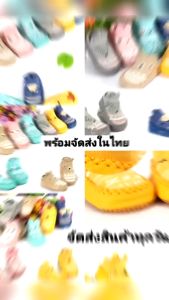 ยุกร้อน ถุงเท้าเด็ก หัดเดิน กันลื่น สปอร์ต พร้อมส่งในไทย สำหรับกันลื่น ยุกร้อน