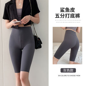 กางเกงว่ายน้ำสามส่วนสำหรับผู้หญิงในช่วงฤดูร้อน กางเกงว่ายน้ำแบบบางๆ ทรงเดนิม ทรงเข้ารูป ด้านนอก สไตล์สปอร์ต ทรงสลิม ป้องกันแสง เหมาะกับการขี่จักรยาน