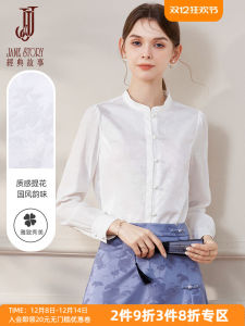 New Chinese Style Womens Shirt Spring Autumn New Design Embroidered Bubble Sleeve Top Button up Classic Story Polyester