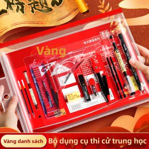 Exam Preparation School Supplies Set