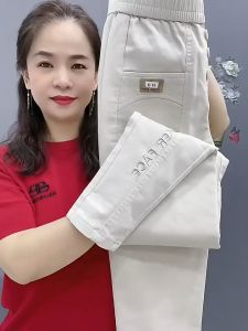 Quần kaki Nữ Mới Nhất Năm Nay cho Chị Em#kaki mềm dày dặn co giãn tốt