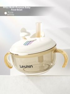 Lechin | Infant Feeding Bowl with Suction Straw 1pc