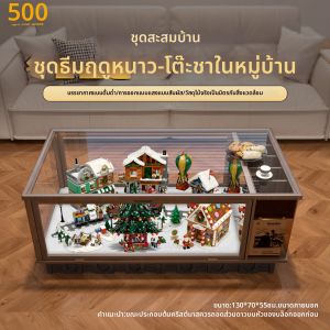 light your bricks | Lighted Storage LEGO Display Wooden Coffee Table