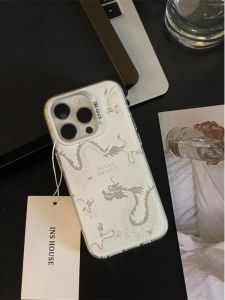 New Year Silver Dragon Protective Phone Case Compatible with Apple 13 15Promax iPhone 14 OnePlus Redmi Xiaomi Honor Realme Nova Huawei