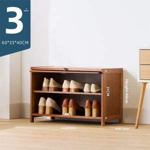 KAIPAQI | Multilayer Narrow Shoe Rack