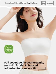 Miiow | Wireless Strapless Bra Womens Dance Students Special Wrap Chest Anti Exposure Tube Top Non Slip Gather Invisible Beautiful Back Bra