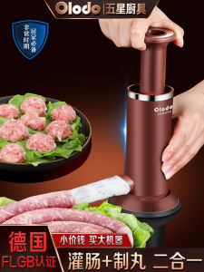 Sausage Filler Machine Household Meat Sausage Casing Sausage Sausage Filler Dry Sausage Maker Mold Meat Balls Gadget Tools