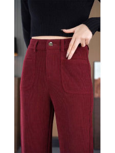 MANMI | High Waisted Wide Leg Casual Trousers Retro Red