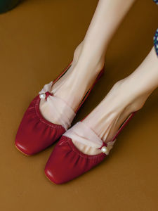 Genuine Leather Chinese Style Wedding Shoes Womens Cheongsam Shoes for Engagement And Drinking Ceremony Red Color