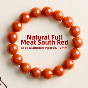 HONGLIANGYUAN | High-quality Nanhong Agate Bracelet