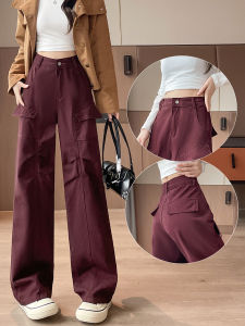 Red Wine Color Workwear Pants High Waist Loose Fit Casual Large Pocket Conceal Meat Straight Leg Jeans for Women Autumn Season