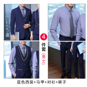 ผู้หญิง Professional เสื้อกั๊ก ชุด Air Stewardess Uniform แผนกต้อนรับโรงแรม Beauty Therapist Ktv แคชเชียร์ ฤดูใบไม้ร่วง ฤดูหนาว Workwear