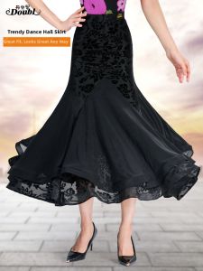 DANBAOLUO | Unique Beautiful Wide Skirt Dance Dress