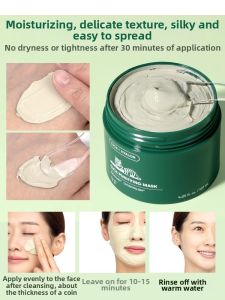 VT Tiger Green Clay Mask Pore Shrinking Blackhead Removal Hydrating Facial Treatment Korean Imported Beauty Skincare