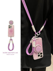 Summer Purple Magnetic Bracket for Apple 16promax Phone Case Iphone16pro New Arrival 15promax Crossbody Rope 14pro Fancy 13pro Stylish Creative 12pro Protective Case
