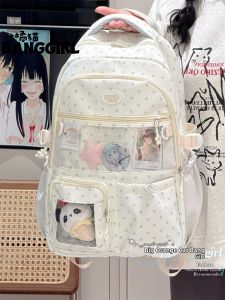 BANGGIRL | Cute Star Pattern Decorative Large Capacity Multiple Pockets School Bag
