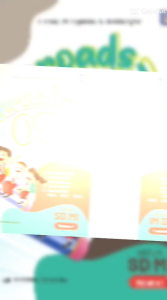 Ori Buku Inroads To OSN IPA SD Penerbit Erlangga