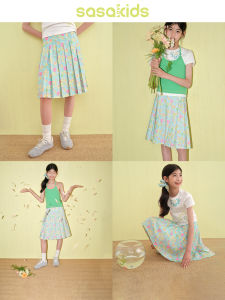 LOVESASAKIDS | Summer Vacation Island Wear A-Line Print Skirt Adjustable High Waist