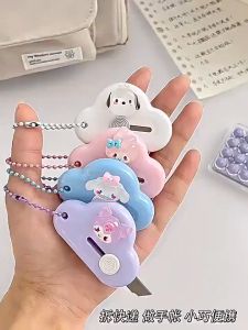 Cute Mini Sanrio Cloud Unpack Knife Cartoon Paper Knife Parcel Art Knife Diy Tools Office School Supplies