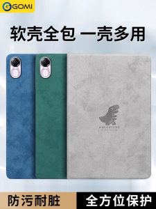 Ultra-Thin Dinosaur Cartoon Protection Case for Huawei Honor Tablet 12.3 Inch Cover Shell Compatible with MagicPad2 9Pro And More