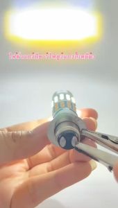 หลอดไฟหน้า มอเตอร์ไซค์ LED ขั้วกลม2จุด H6-L12 p15d t19 ขั้ว 3ขา H4 ไฟAC/DC 9v-85v L12 CAR