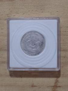 Đồng xu bạc 20 Fen / 1 Mace 4.4 Candareens Trung Quốc 1890-1908 Tỉnh Quảng Đông sưu tầm
